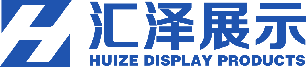 清远市汇泽广告有限公司