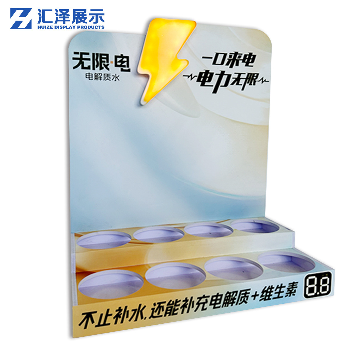 PVC安迪板展示架KT板促销展架陈列架商超通用折叠便携定制印刷