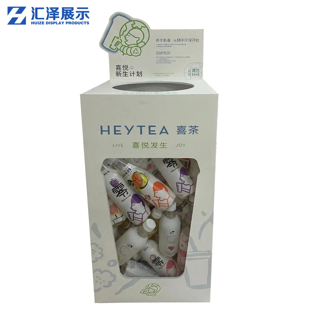 雪弗板亚克力定制商用环保垃圾桶多用途收纳桶陈列桶展示品展盒