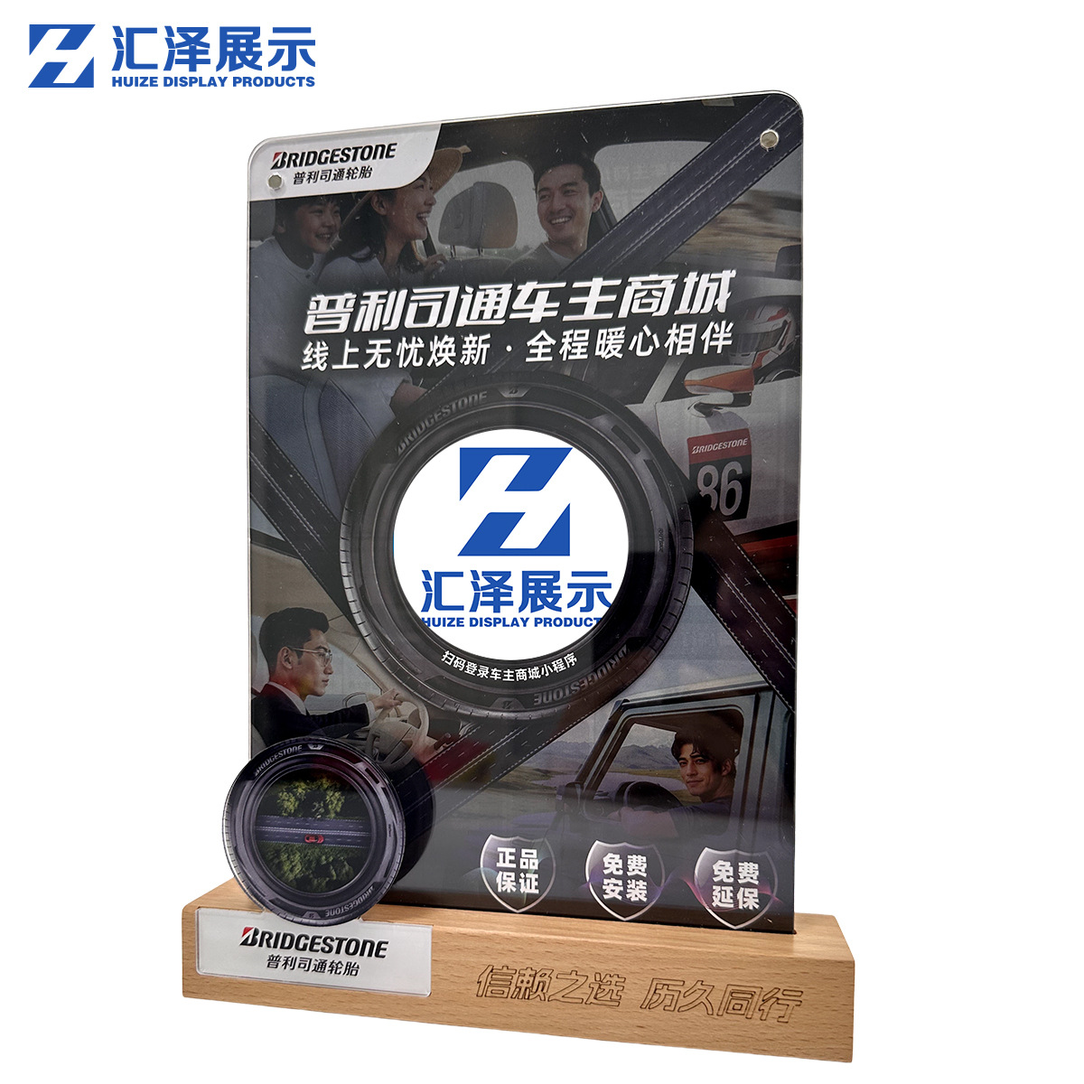 A4台卡桌面亚克力台牌立牌奶茶店咖啡店菜牌价目牌吧台各种店牌